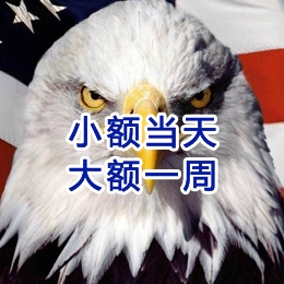 信丰要账公司